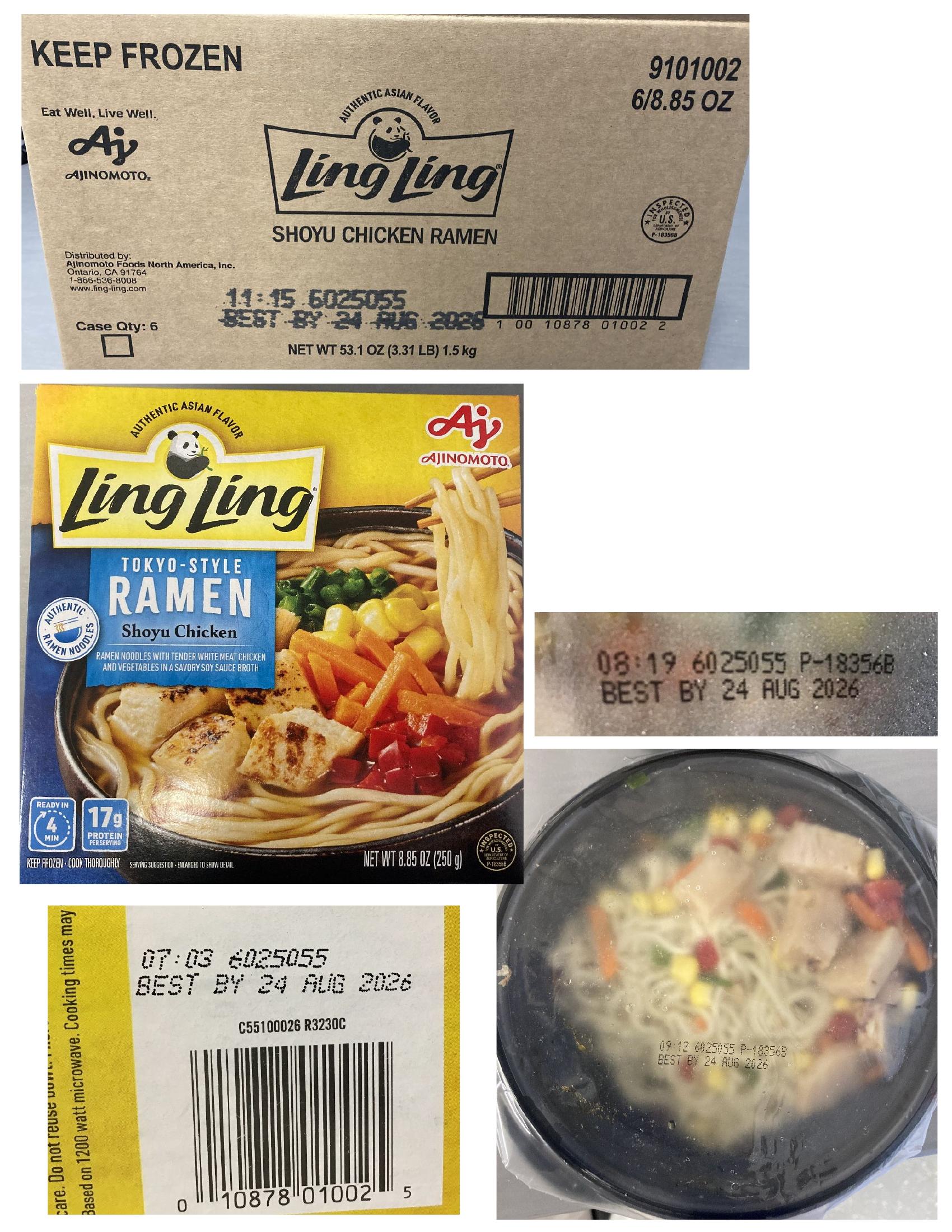 Product label for Ajinomoto Recalls Chicken and Pork Products for Glass Contamination (page 13)