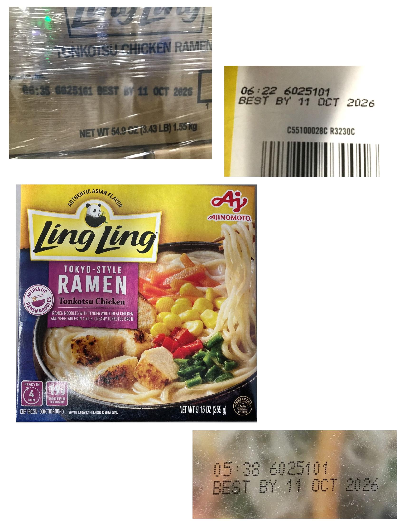 Product label for Ajinomoto Recalls Chicken and Pork Products for Glass Contamination (page 14)
