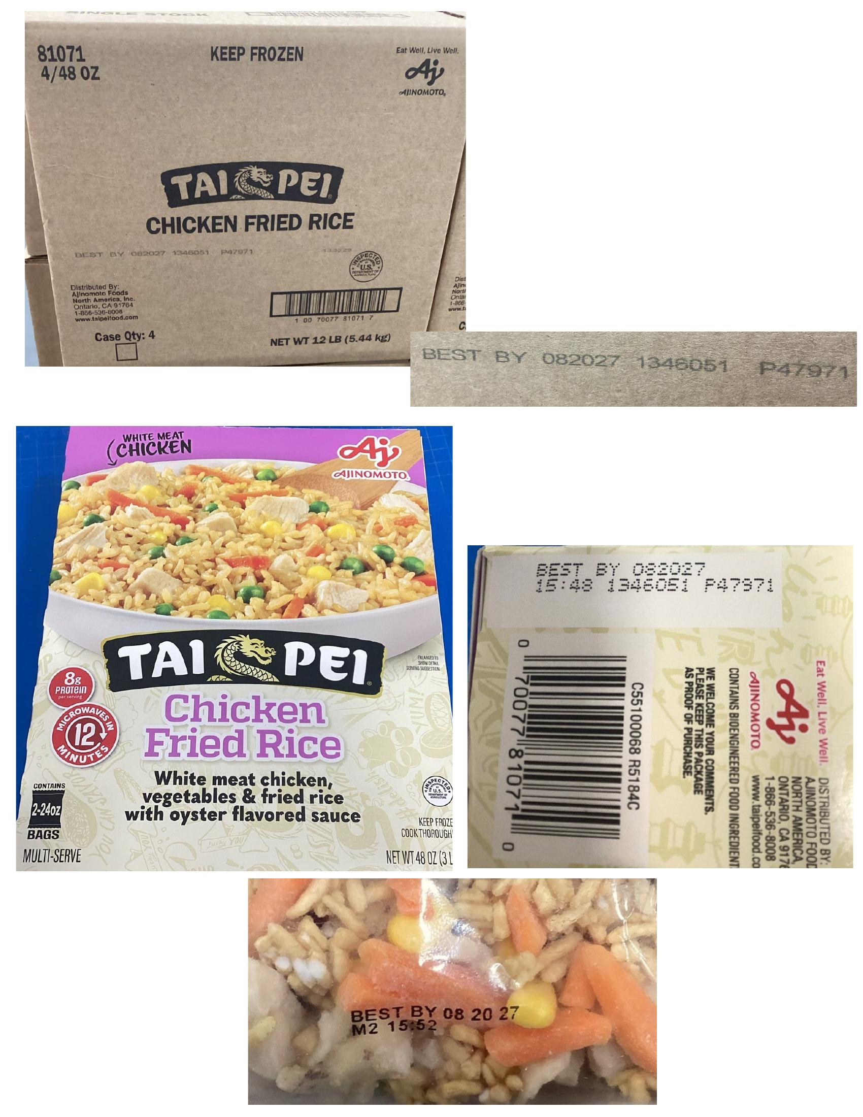 Product label for Ajinomoto Recalls Chicken and Pork Products for Glass Contamination (page 15)