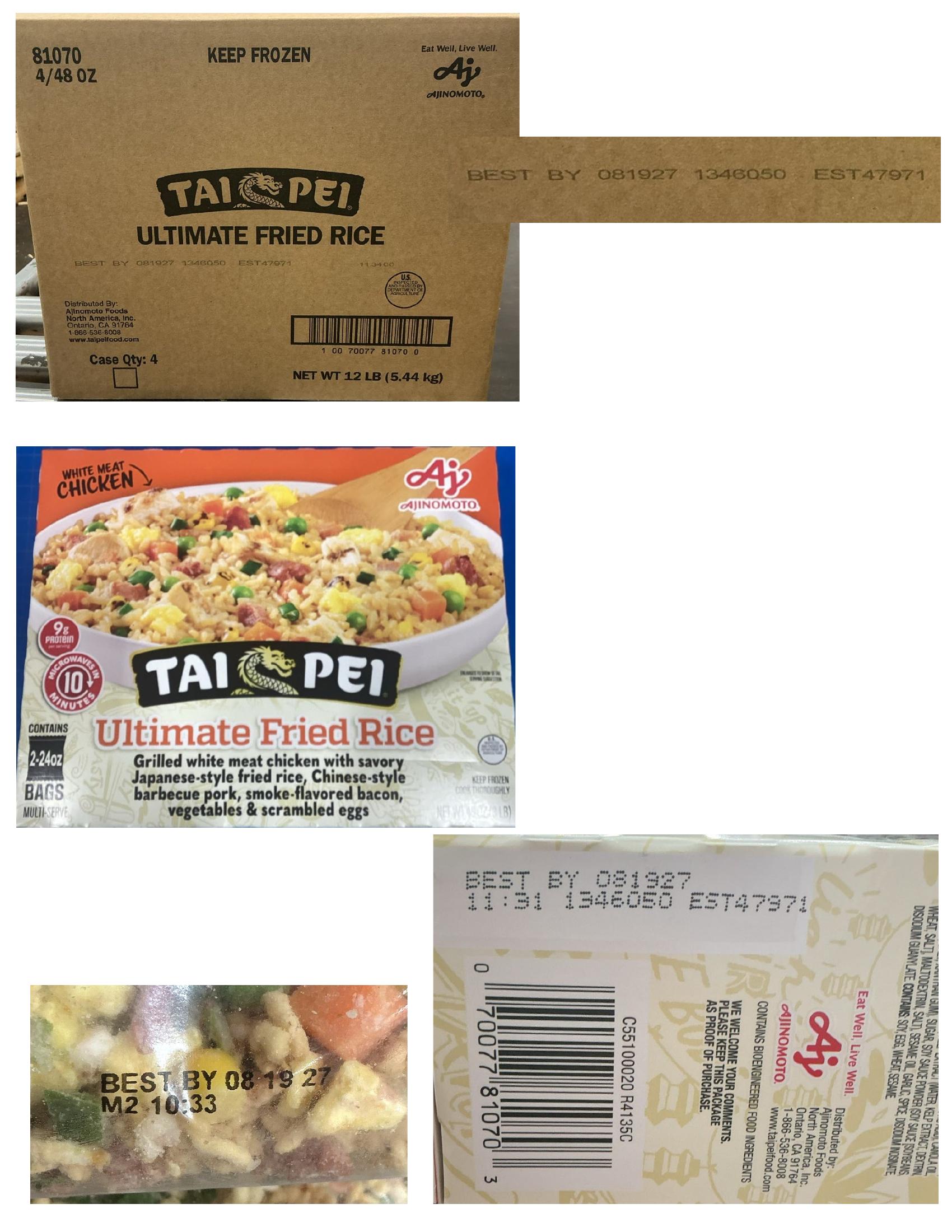 Product label for Ajinomoto Recalls Chicken and Pork Products for Glass Contamination (page 16)