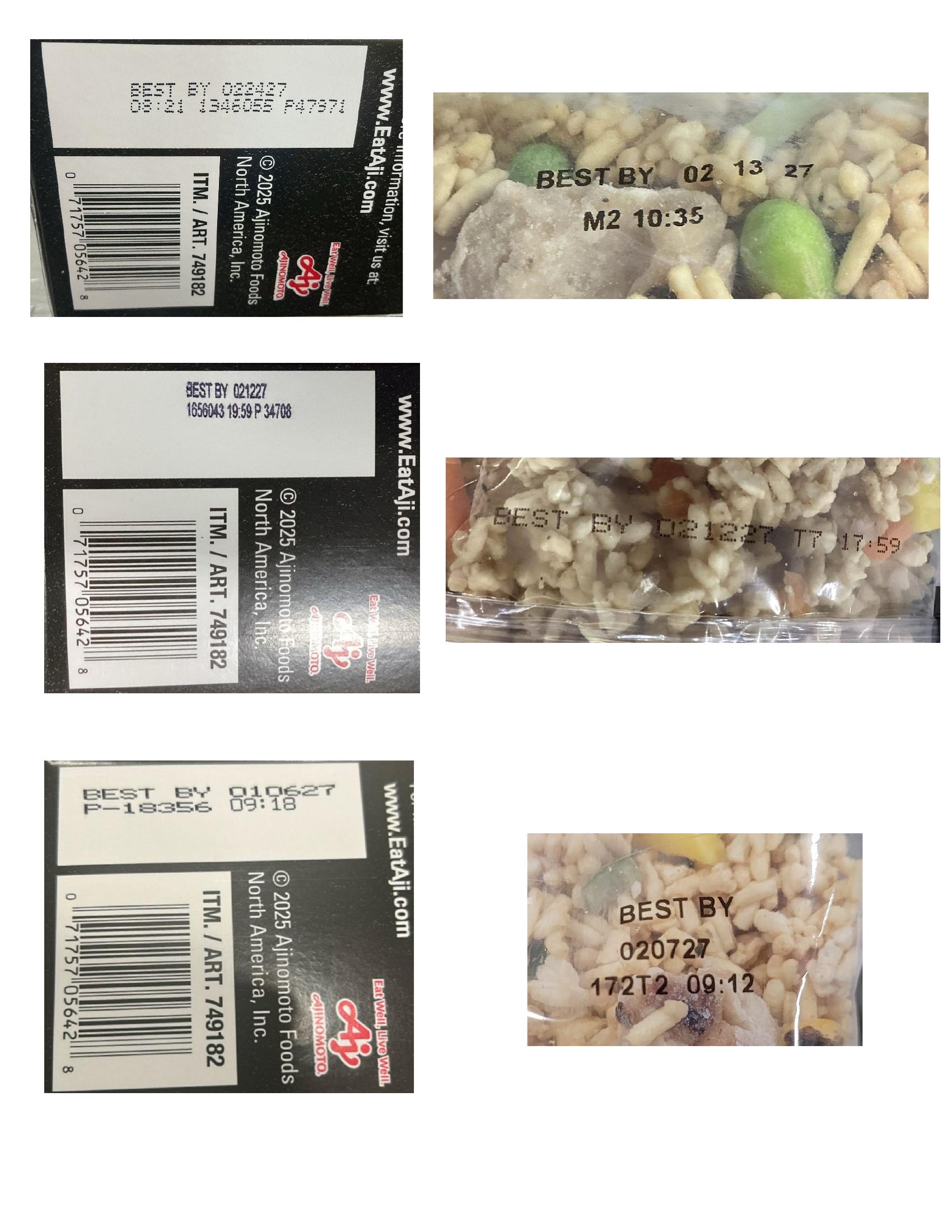 Product label for Ajinomoto Recalls Chicken and Pork Products for Glass Contamination (page 6)