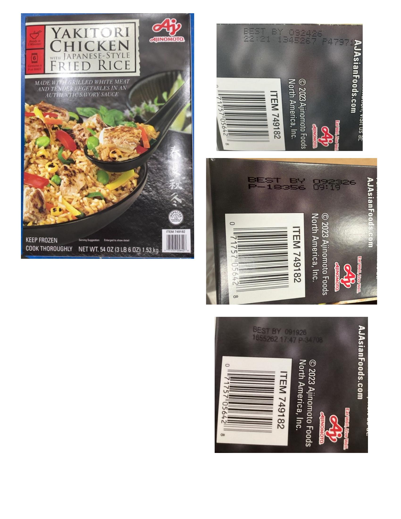 Product label for Ajinomoto Recalls Chicken and Pork Products for Glass Contamination (page 7)