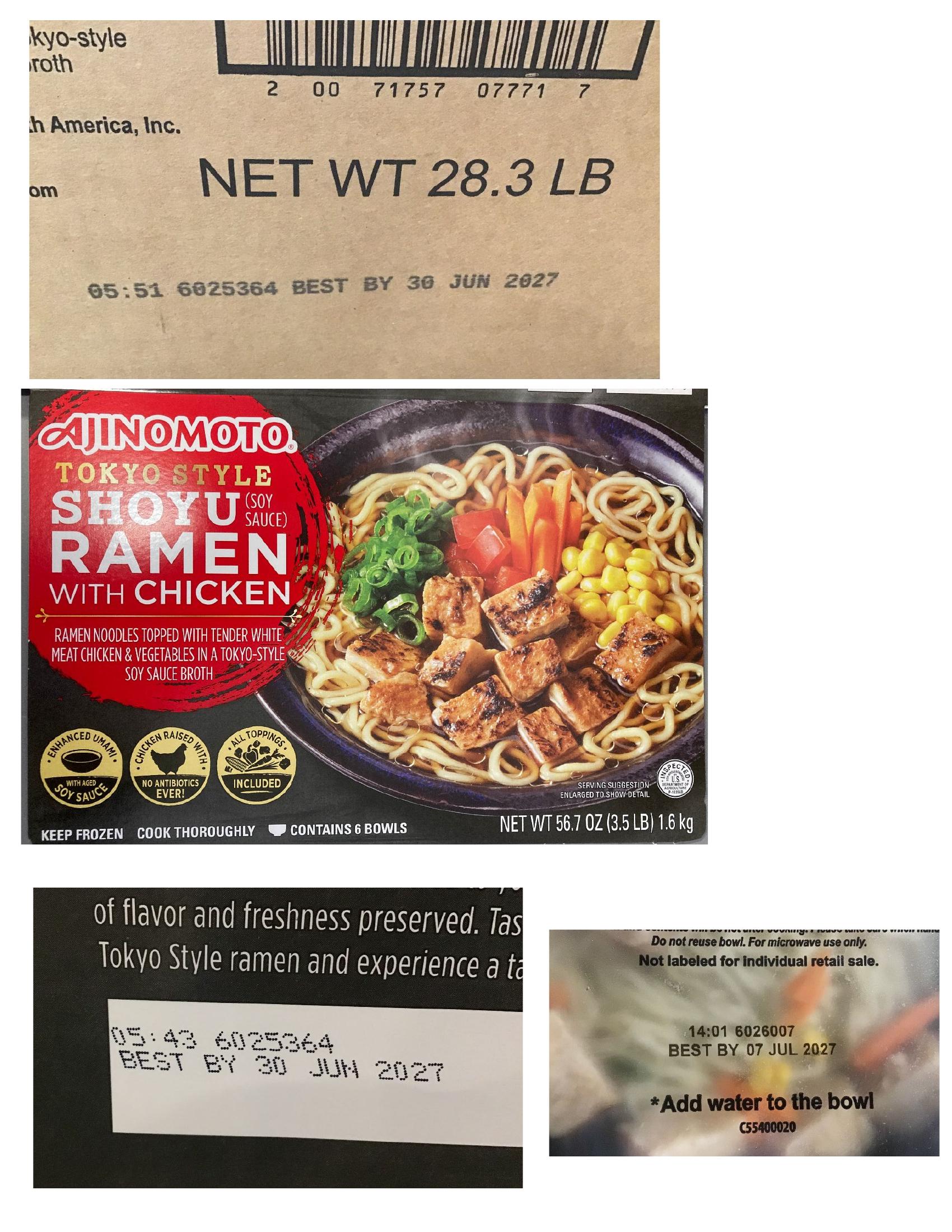 Product label for Ajinomoto Recalls Chicken and Pork Products for Glass Contamination (page 8)