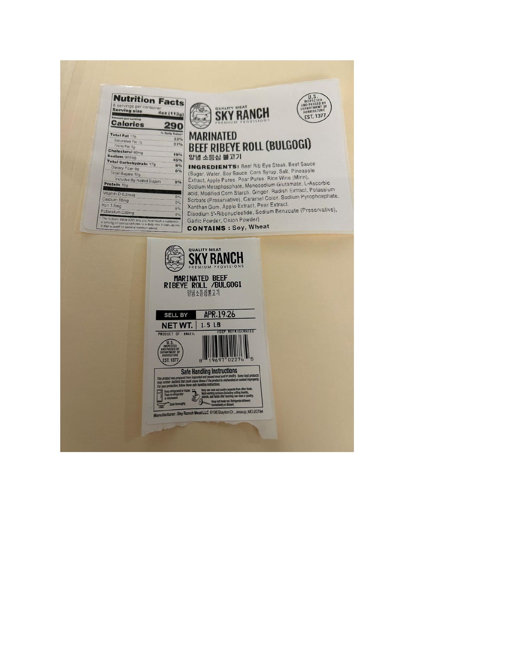 PHA-04092026-01 Label 1