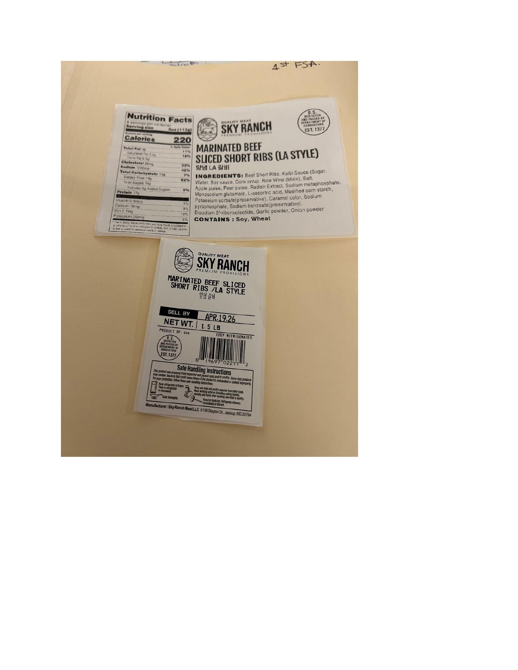 PHA-04092026-01 Label 3