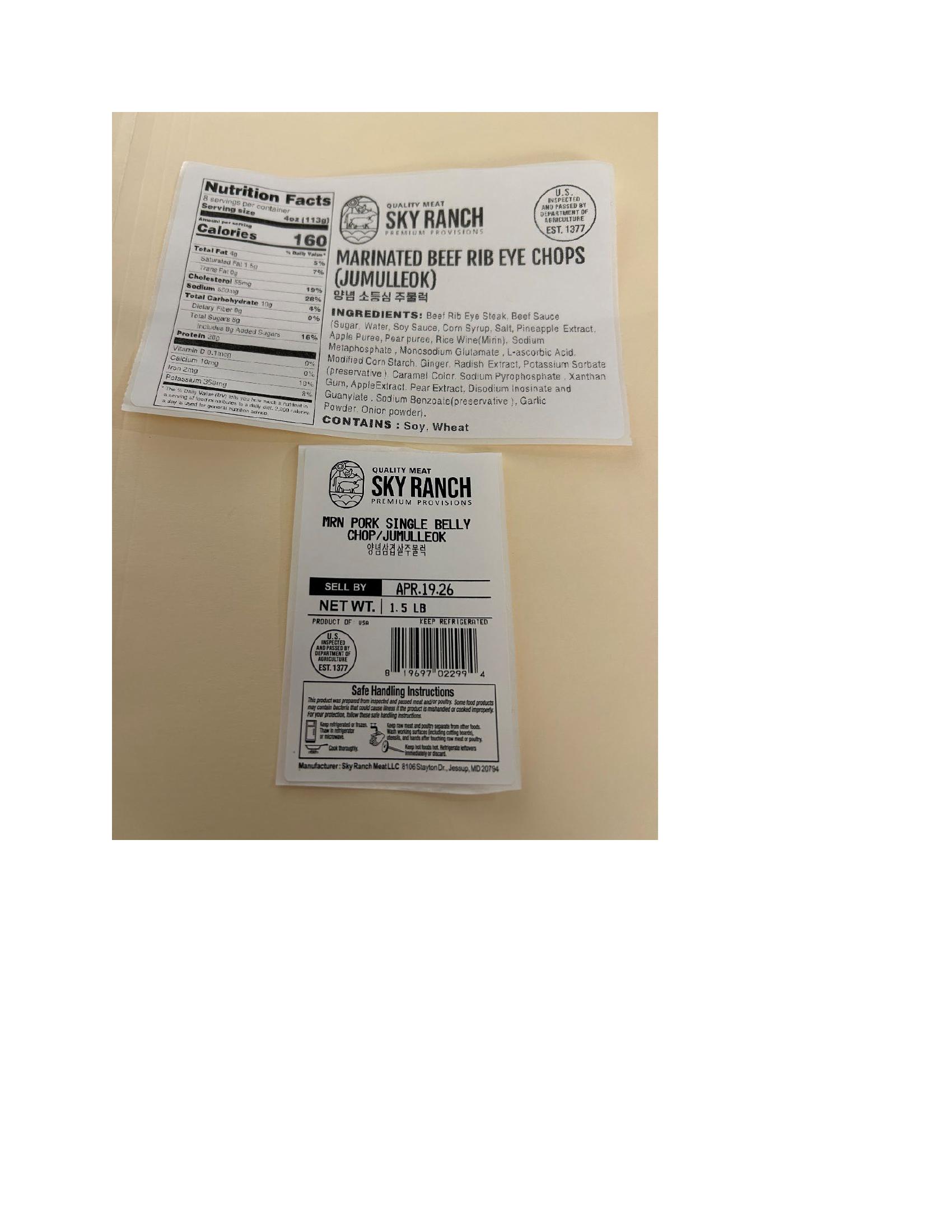 PHA-04092026-01 Label 4