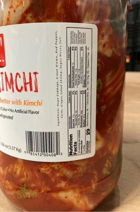 Image of jar with side label, … And Kimchi Net Wt 126 oz UPC 8541200408