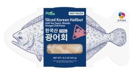 Sliced Korean Halibut with Soy Sauce, Wasabi, Vinegar Chili Paste (product photo)