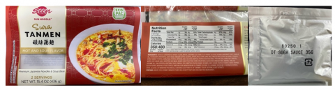 Sura Tanmen Hot and Sour Flavor Premium Japanese Noodles & Soup Base, Front and Back label, UPC 085315054108
