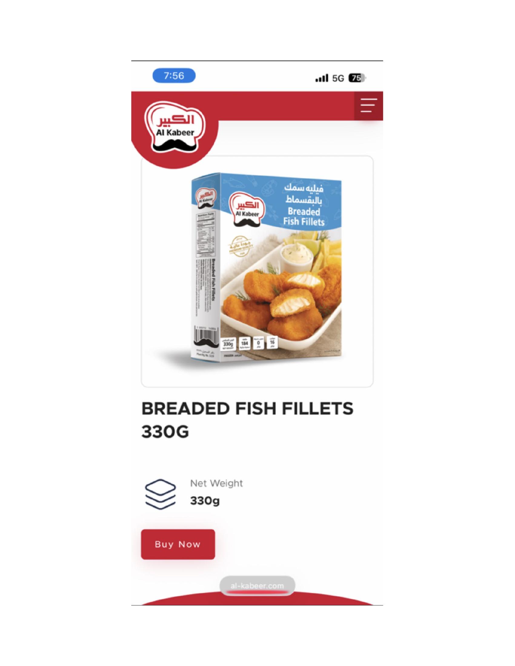 Product label for 13.75-oz. boxes containing Al Kabeer spicy “Zing Fish Fillets Breaded Partially Cooke"d Swai Fish Fillets”; 10.58-oz. boxes containing Al Kabeer “Fish Sticks Breaded Swai Fish"; 330-g boxes containing Al Kabeer “Breaded Fish Fillets” (page 7)