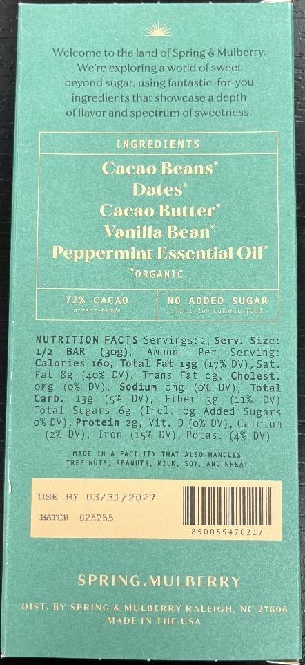 “Back label, Nutrition Facts, Use by 03/31/2027, Batch 025255”
