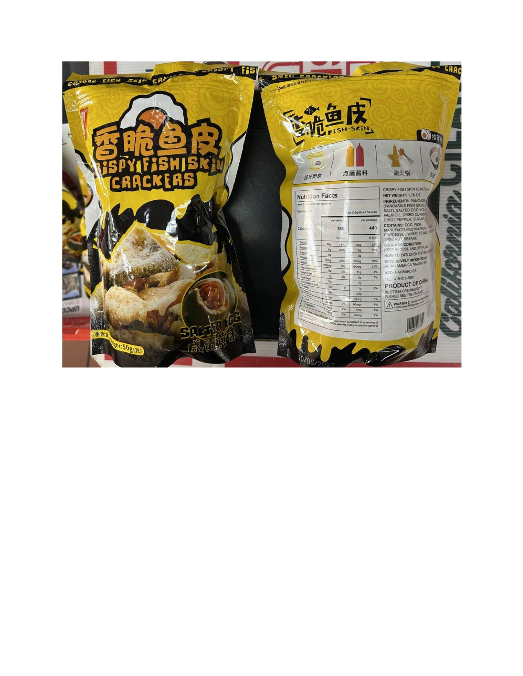 Recall of Fish Skin Crackers Due to Import Violation