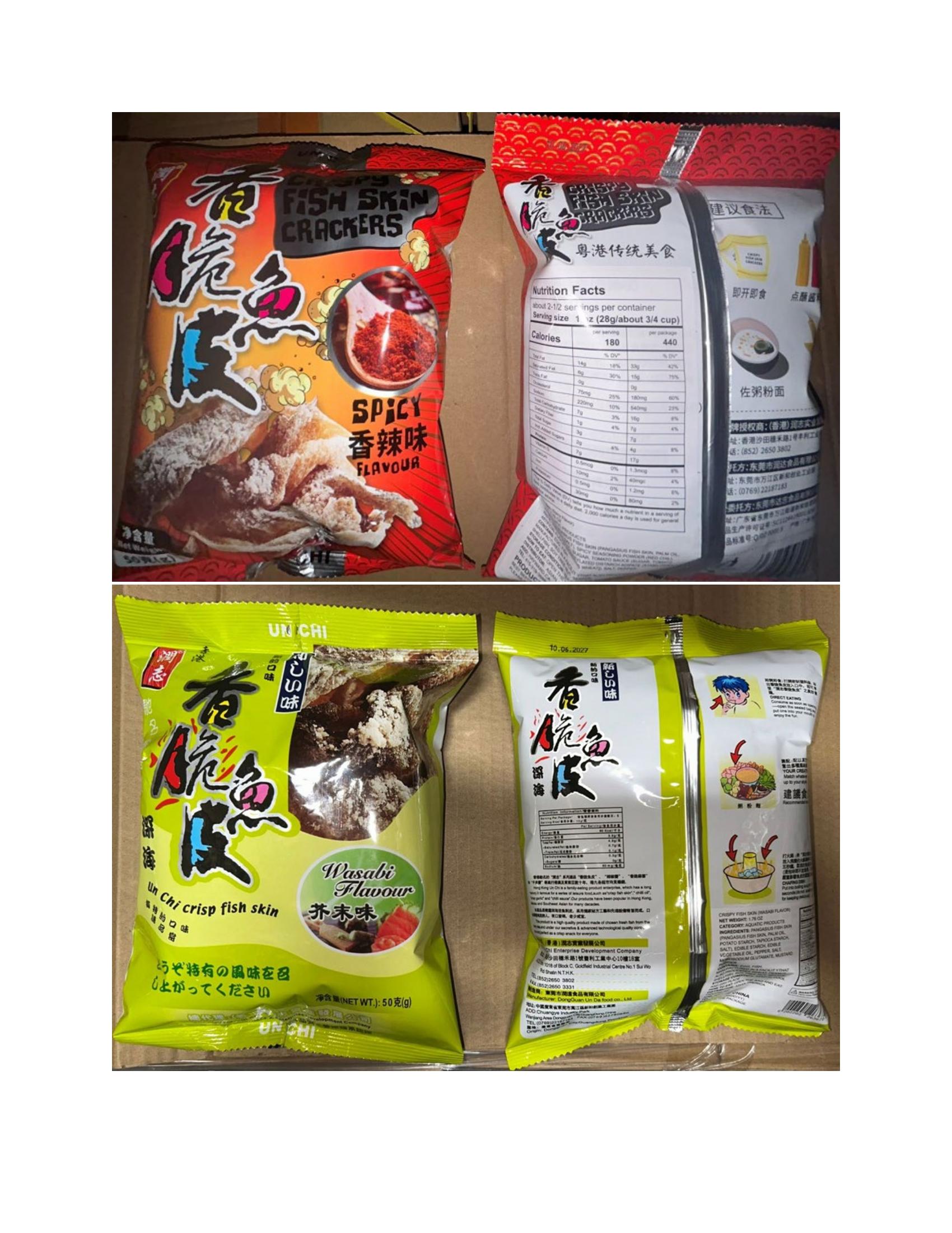 Product label for 50-g plastic bag packages containing “CRISPY FISH SKIN CRACKERS, SALTED EGG.”; 50-g plastic bag packages containing “FISH SKIN CRACKERS, SPICY FLAVOUR”; 50-g plastic bag packages containing “UN CHI CRISP FISH SKIN, Wasabi Flavour”; 50-g plastic bag packages containing “UN CHI CRISP FISH SKIN, Laver Flavour.” (page 2)