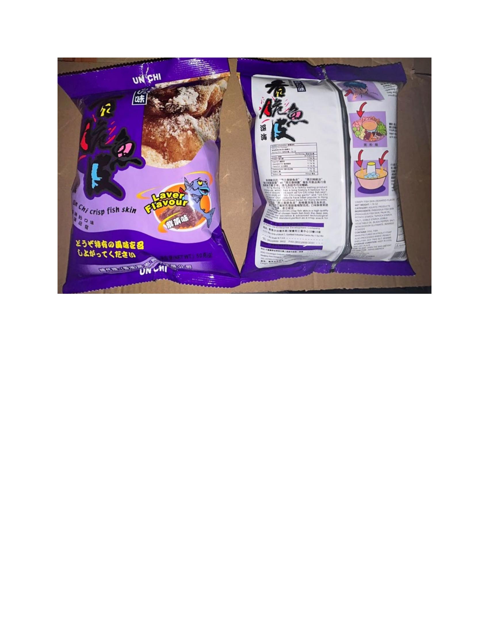 Product label for 50-g plastic bag packages containing “CRISPY FISH SKIN CRACKERS, SALTED EGG.”; 50-g plastic bag packages containing “FISH SKIN CRACKERS, SPICY FLAVOUR”; 50-g plastic bag packages containing “UN CHI CRISP FISH SKIN, Wasabi Flavour”; 50-g plastic bag packages containing “UN CHI CRISP FISH SKIN, Laver Flavour.” (page 3)
