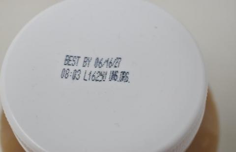 Best By 6/16/2027 printed on top of lid
