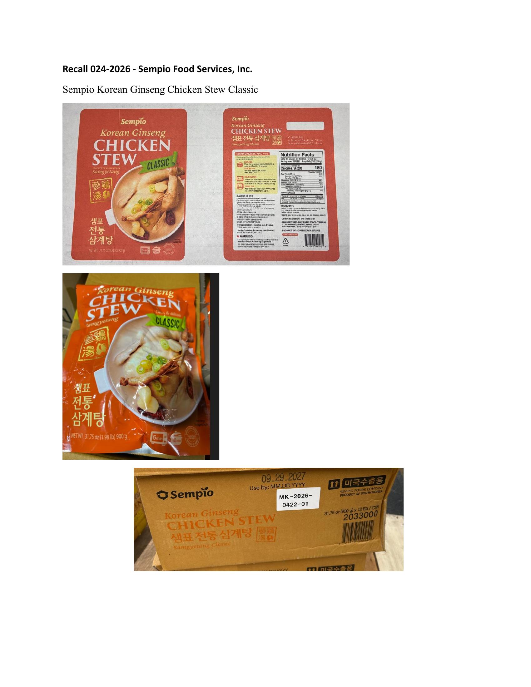 Product label for Cardboard boxes containing pouches of 31.75-oz (900 g) “Sempio Korean Ginseng CHICKEN STEW CLASSIC”; Cardboard boxes containing pouches of 31.75-oz (900 g) “Sempio Korean Ginseng CHICKEN STEW RICH” (page 1)